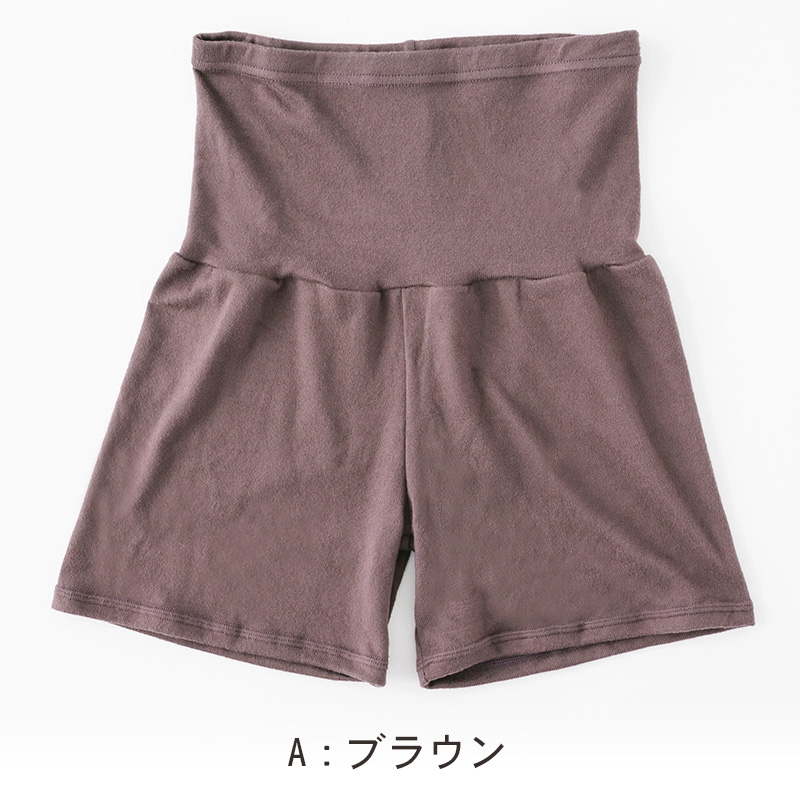 ハイソックス 女の子 靴下 キッズ ジュニア かわいい 19 - 24cm 子供 ソックス 柄 可愛い 黒 紺 ガールズ くつ下 子ども くつした 通学 女子 子ども こども 快適