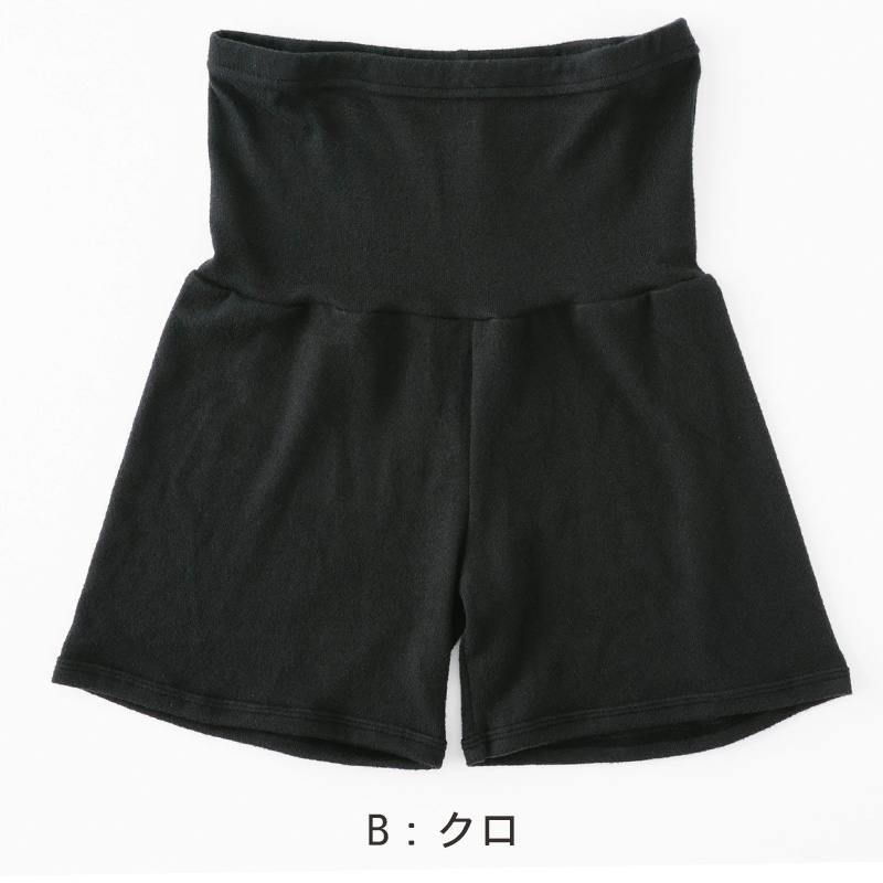 ハイソックス 女の子 靴下 キッズ ジュニア かわいい 19 - 24cm 子供 ソックス 柄 可愛い 黒 紺 ガールズ くつ下 子ども くつした 通学 女子 子ども こども 快適