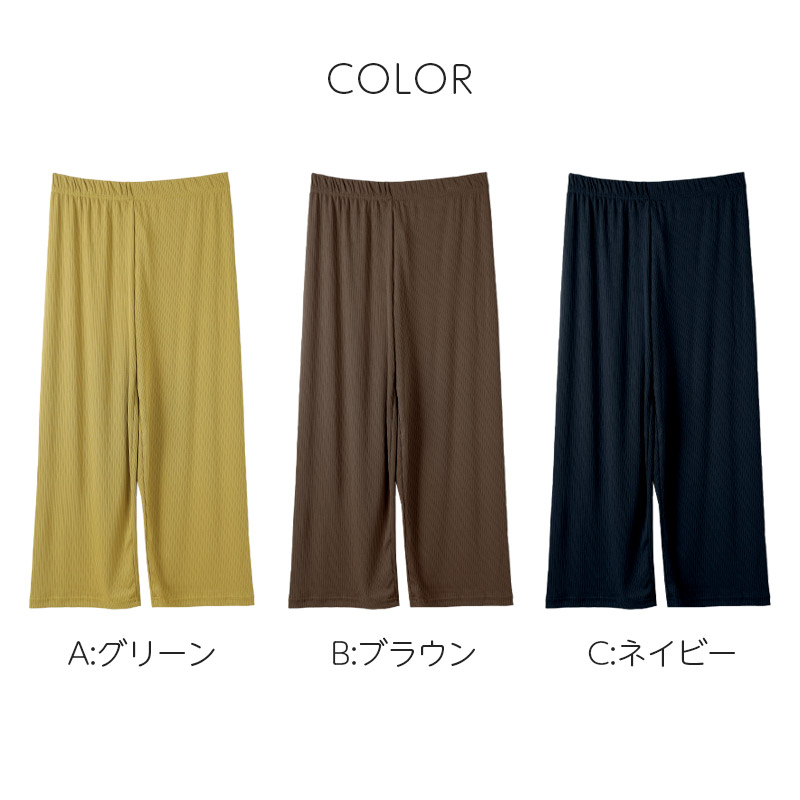 スリップ ランジェリー インナー タンクトップ バスト80～90cm (レディース ペチコート ワンピース 下着 日本製 透け 無地) (在庫限り)