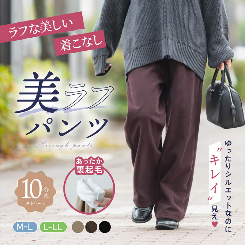 3足組 メンズ ソックス 男性 くつした 抗菌防臭 ムレ対策 25cm～27cm 27cm～29cm ショートソックス くつ下 靴下 かかと付き かかと シンプル 丈夫 セット まとめ買い 作業用 ワーキングソックス