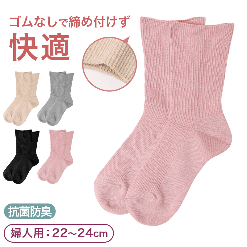 コーデュロイパンツ レディース 裏起毛 秋 冬 10分丈 ボトム ズボン M-L L-LL 大人可愛い 無地 美脚 婦人 女性 カジュアル 通勤 ロングパンツ パンツ あたたかい 暖かい あったか 寒さ対策 防寒