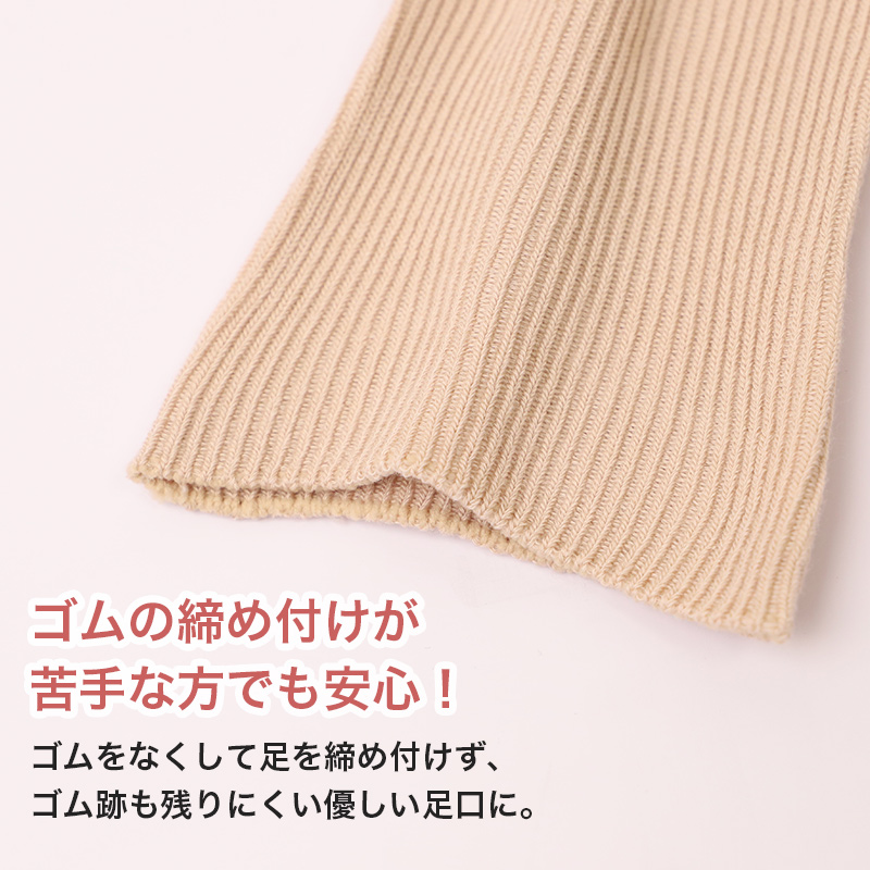コーデュロイパンツ レディース 裏起毛 秋 冬 10分丈 ボトム ズボン M-L L-LL 大人可愛い 無地 美脚 婦人 女性 カジュアル 通勤 ロングパンツ パンツ あたたかい 暖かい あったか 寒さ対策 防寒