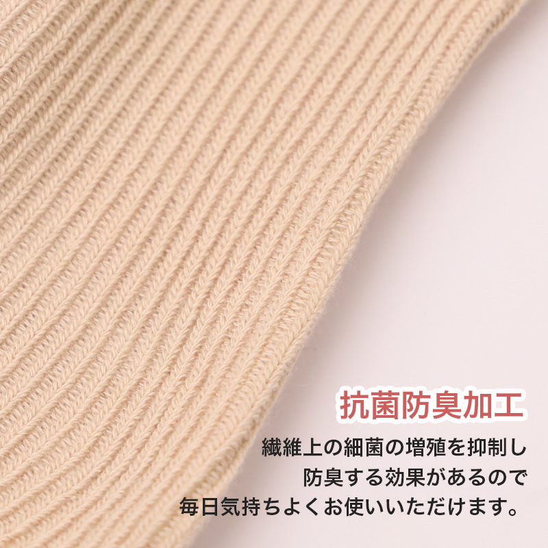 コーデュロイパンツ レディース 裏起毛 秋 冬 10分丈 ボトム ズボン M-L L-LL 大人可愛い 無地 美脚 婦人 女性 カジュアル 通勤 ロングパンツ パンツ あたたかい 暖かい あったか 寒さ対策 防寒
