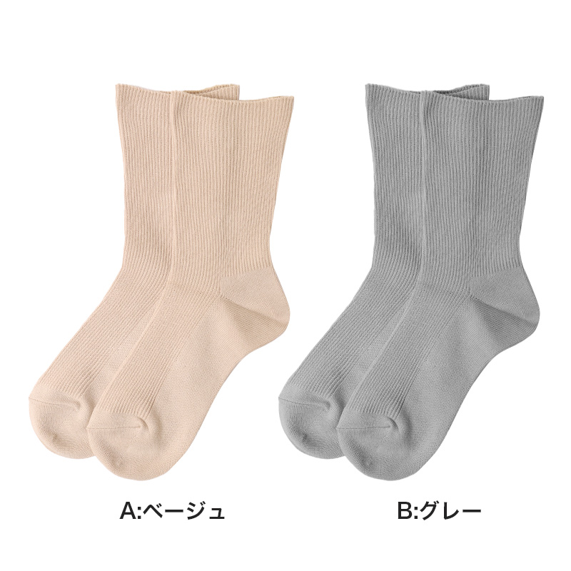 コーデュロイパンツ レディース 裏起毛 秋 冬 10分丈 ボトム ズボン M-L L-LL 大人可愛い 無地 美脚 婦人 女性 カジュアル 通勤 ロングパンツ パンツ あたたかい 暖かい あったか 寒さ対策 防寒