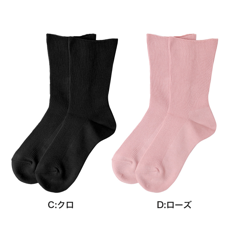 コーデュロイパンツ レディース 裏起毛 秋 冬 10分丈 ボトム ズボン M-L L-LL 大人可愛い 無地 美脚 婦人 女性 カジュアル 通勤 ロングパンツ パンツ あたたかい 暖かい あったか 寒さ対策 防寒