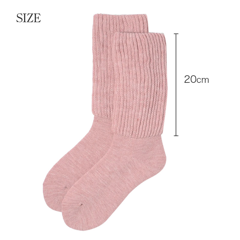 靴下 ルームソックス 暖かい レディース 毛布ソックス 裏起毛 厚手 22-25cm 家用 女性用 冬 防寒 毛混 伸縮性 冷え性 冷房対策 遠赤外線 アウトドア キャンプ もこもこ 保温 抗菌防臭
