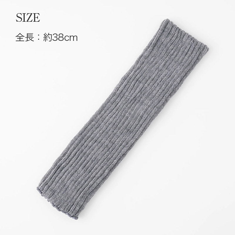 あったか 靴下 ソックス ハイソックス レディース 冷え対策 遠赤外線 22-25cm 女性 婦人 くつ下 レディース靴下 無地 締め付けない おしゃれ 可愛い 冷え取り 寒さ対策 暖かい 厚手 冬