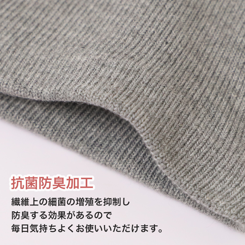 あったか レッグウォーマー 男女兼用 冷え対策 遠赤外線 抗菌防臭 フリーサイズ 女性 男性 レッグカバー 暖かい 厚手 冬 無地 締め付けない 冷え取り 寒さ対策