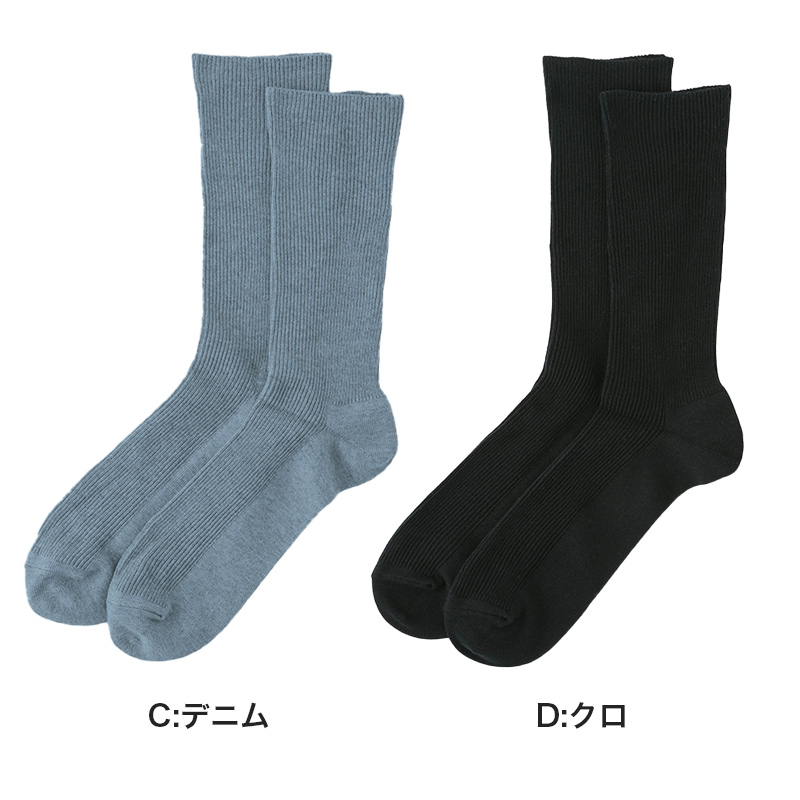 裏起毛 スウェット レディース パンツ ボトム ズボン M-L L-LL 防寒 冬 温活 暖かい 女性 寒さ対策 冷え取り 冷え対策 ストレッチ スウェットパンツ あったか リラックス 厚手 ルームウェア