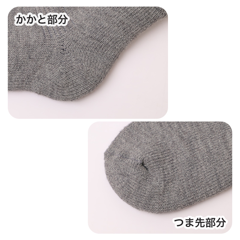 5本指ソックス メンズ 足口ゴム無し 綿混 靴下 5本指 抗菌防臭 24-26cm ソックス 男性 紳士 くつ下 ゴムなし シンプル コットン 無地 締め付けない クルーソックス ビジネス 蒸れない