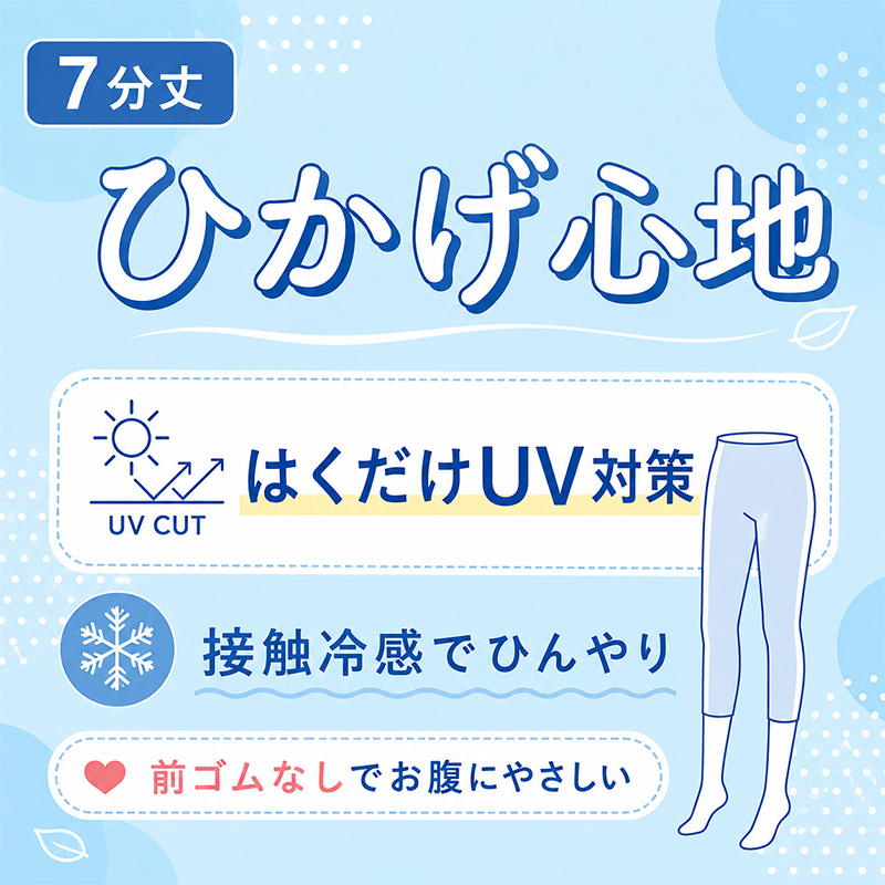 イーストボーイ クルーソックス レディース 靴下 スクールソックス 19 - 24cm ガールズ 女子 学生 通学 制服 2本ライン ワンポイント刺繍 ラインソックス 綿混 EASTBOY ブランド 中学生 高校生 学校 女子高生 かわいい シンプル カジュアル