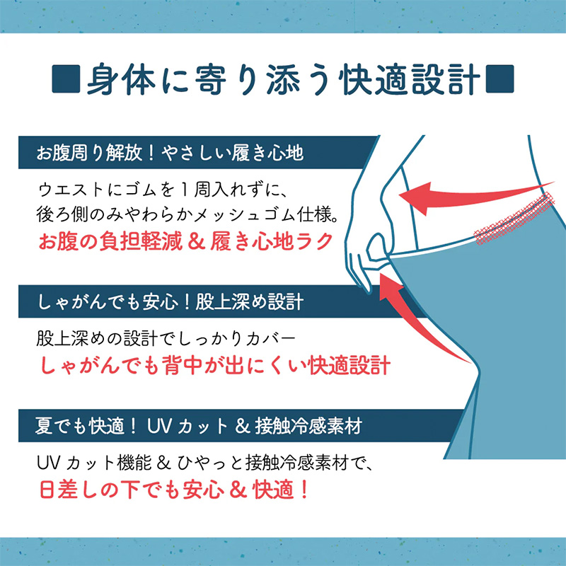 イーストボーイ クルーソックス レディース 靴下 スクールソックス 19 - 24cm ガールズ 女子 学生 通学 制服 2本ライン ワンポイント刺繍 ラインソックス 綿混 EASTBOY ブランド 中学生 高校生 学校 女子高生 かわいい シンプル カジュアル