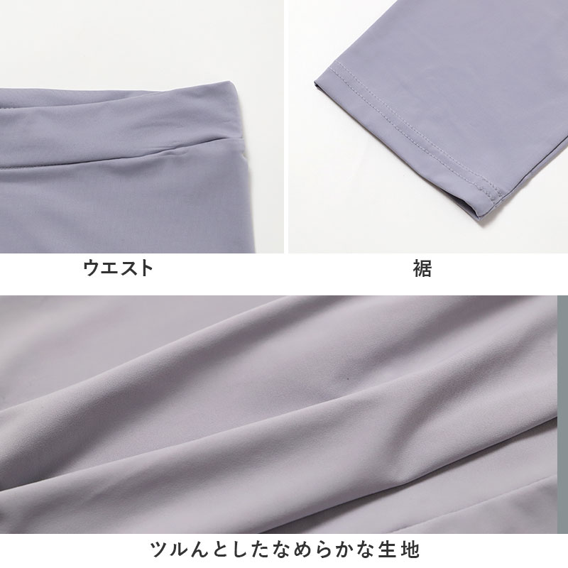 イーストボーイ クルーソックス レディース 靴下 スクールソックス 19 - 24cm ガールズ 女子 学生 通学 制服 2本ライン ワンポイント刺繍 ラインソックス 綿混 EASTBOY ブランド 中学生 高校生 学校 女子高生 かわいい シンプル カジュアル