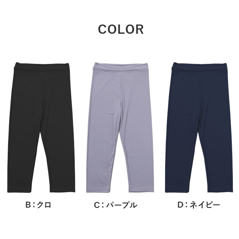 イーストボーイ クルーソックス レディース 靴下 スクールソックス 19 - 24cm ガールズ 女子 学生 通学 制服 2本ライン ワンポイント刺繍 ラインソックス 綿混 EASTBOY ブランド 中学生 高校生 学校 女子高生 かわいい シンプル カジュアル