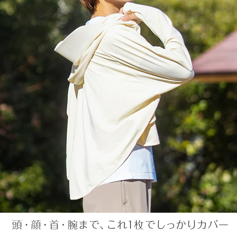 腹巻 レディース 薄手 腹巻き はらまき やわらかい 伸びる レーヨン 28cm丈 夏 冷え対策 インナー