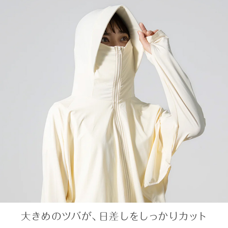 腹巻 レディース 薄手 腹巻き はらまき やわらかい 伸びる レーヨン 28cm丈 夏 冷え対策 インナー