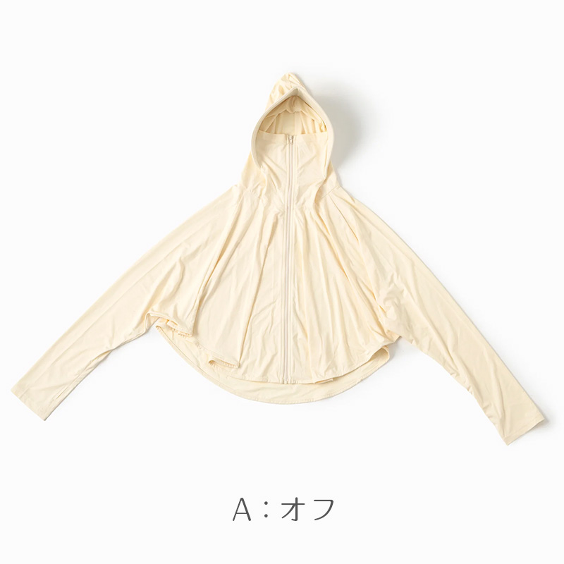 腹巻 レディース 薄手 腹巻き はらまき やわらかい 伸びる レーヨン 28cm丈 夏 冷え対策 インナー