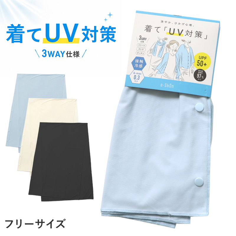 ハーフパンツ レディース ワイド ストレッチ なめらか おにわパンツ プリント リラックスパンツ M L LL 部屋着 ルームパンツ 外出 透けにくい ウエストゴム ソフトゴム ゆったり 伸びる 膝丈 半ズボン 婦人 女性 大人 夏 ステテコ