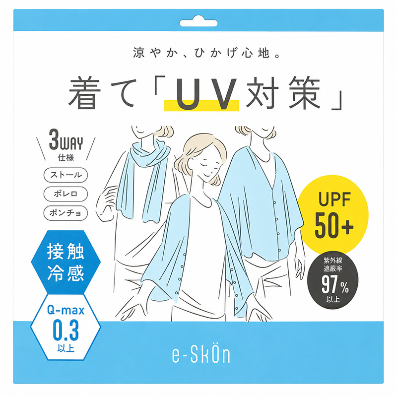 ハーフパンツ レディース ワイド ストレッチ なめらか おにわパンツ プリント リラックスパンツ M L LL 部屋着 ルームパンツ 外出 透けにくい ウエストゴム ソフトゴム ゆったり 伸びる 膝丈 半ズボン 婦人 女性 大人 夏 ステテコ