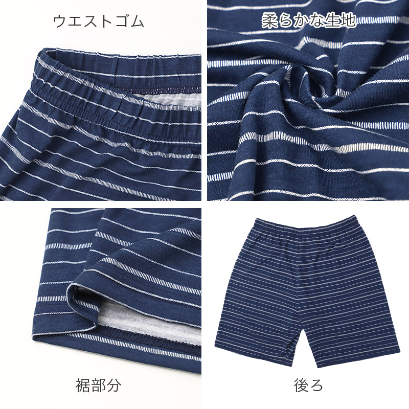 イーストボーイ クルーソックス レディース 靴下 スクールソックス 19 - 24cm ガールズ 女子 学生 通学 制服 2本ライン ワンポイント刺繍 ラインソックス 綿混 EASTBOY ブランド 中学生 高校生 学校 女子高生 かわいい シンプル カジュアル