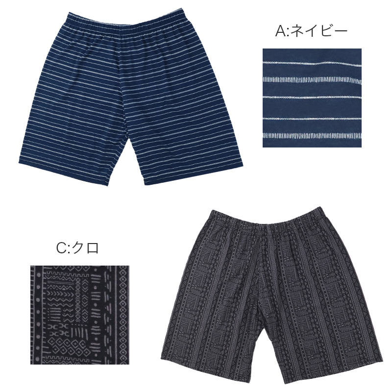 イーストボーイ クルーソックス レディース 靴下 スクールソックス 19 - 24cm ガールズ 女子 学生 通学 制服 2本ライン ワンポイント刺繍 ラインソックス 綿混 EASTBOY ブランド 中学生 高校生 学校 女子高生 かわいい シンプル カジュアル