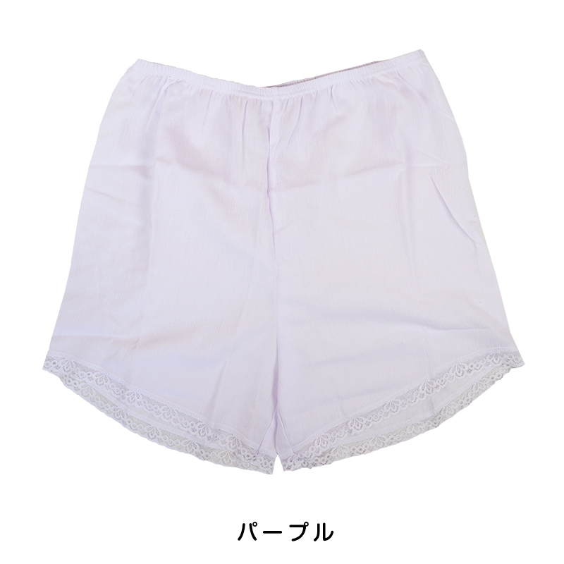 素肌工房 甘撚 フレアパンツ M～LL (ペチコート タップパンツ ペチパンツ レディース ボトム インナー 薄手)