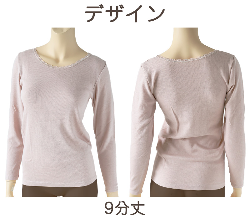 素肌工房 甘撚 フレアパンツ M~LL ペチコート タップパンツ ペチパンツ 下着 夏 レディース ボトム インナー 薄手 クレープ