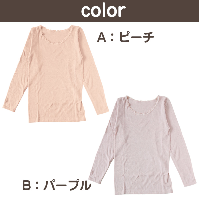 素肌工房 甘撚 フレアパンツ M~LL ペチコート タップパンツ ペチパンツ 下着 夏 レディース ボトム インナー 薄手 クレープ
