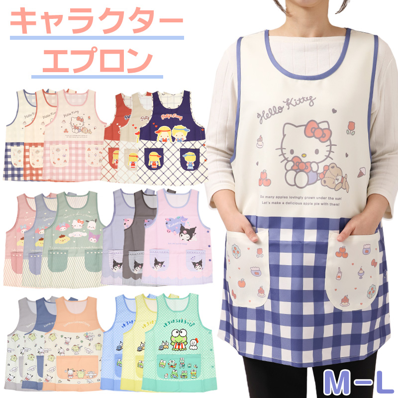 UVカット ポンチョ レディース 婦人 UPF50+ 接触冷感 ツバ付き フード付き 日よけ 紫外線対策 日焼け対策 フェイスカバー アームカバー M-L 羽織り 自転車 散歩 通勤 買い物 夏