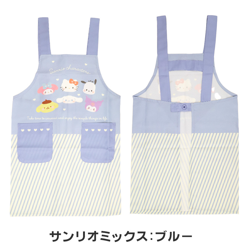 キャラクターエプロン 大きいサイズ レディース 保育士 かぶり エプロン ポケット付き ノンアイロン シワになりにくい LL-3L・3L-4L サンリオ サンエックス かわいい おしゃれ