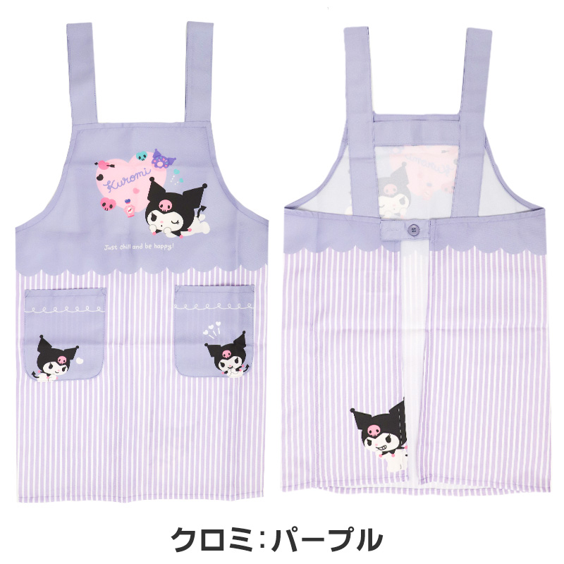 キャラクターエプロン 大きいサイズ レディース 保育士 かぶり エプロン ポケット付き ノンアイロン シワになりにくい LL-3L・3L-4L サンリオ サンエックス かわいい おしゃれ