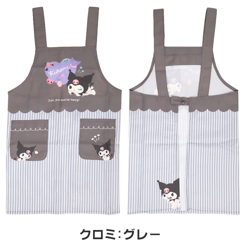 キャラクターエプロン 大きいサイズ レディース 保育士 かぶり エプロン ポケット付き ノンアイロン シワになりにくい LL-3L・3L-4L サンリオ サンエックス かわいい おしゃれ