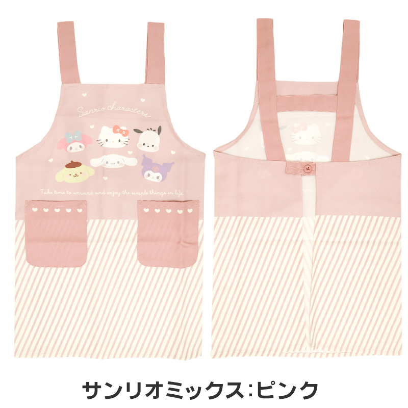 キャラクターエプロン 大きいサイズ レディース 保育士 かぶり エプロン ポケット付き ノンアイロン シワになりにくい LL-3L・3L-4L サンリオ サンエックス かわいい おしゃれ