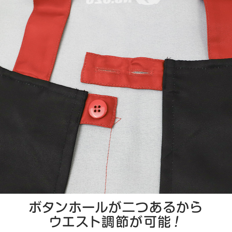 キッズ エプロン キャラクター 子ども H型エプロン かぶりタイプ ポケット付き ノンアイロン しわになりにくい お手伝い 料理 家庭科 調理実習 かわいい 110・130cm サンリオ Sanrio san-x すみっコぐらし ハローキティ クロミ