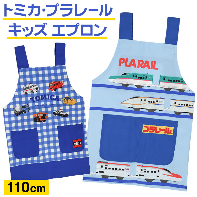 スクールソックス レディース 靴下 2足組 13cm丈 23 - 25cm 女子 ワンポイント くつ下 くつした ソックス 綿混 コットン 学生 通学 制服 小学生 中学生 高校生 イーストボーイ EAST BOY