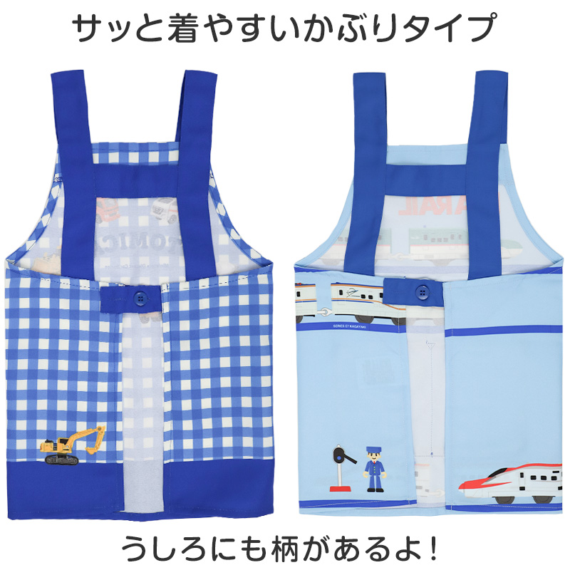 スクールソックス レディース 靴下 2足組 13cm丈 23 - 25cm 女子 ワンポイント くつ下 くつした ソックス 綿混 コットン 学生 通学 制服 小学生 中学生 高校生 イーストボーイ EAST BOY