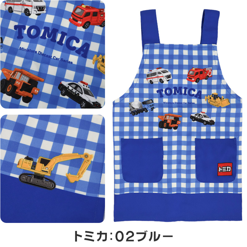 スクールソックス レディース 靴下 2足組 13cm丈 23 - 25cm 女子 ワンポイント くつ下 くつした ソックス 綿混 コットン 学生 通学 制服 小学生 中学生 高校生 イーストボーイ EAST BOY