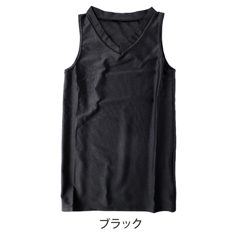 日本製 キッズ スポーツ UV スリーブレス ハイネック シャツ 130cm~170cm スポーツインナー 子供 uvカット ジュニア 男の子 女の子