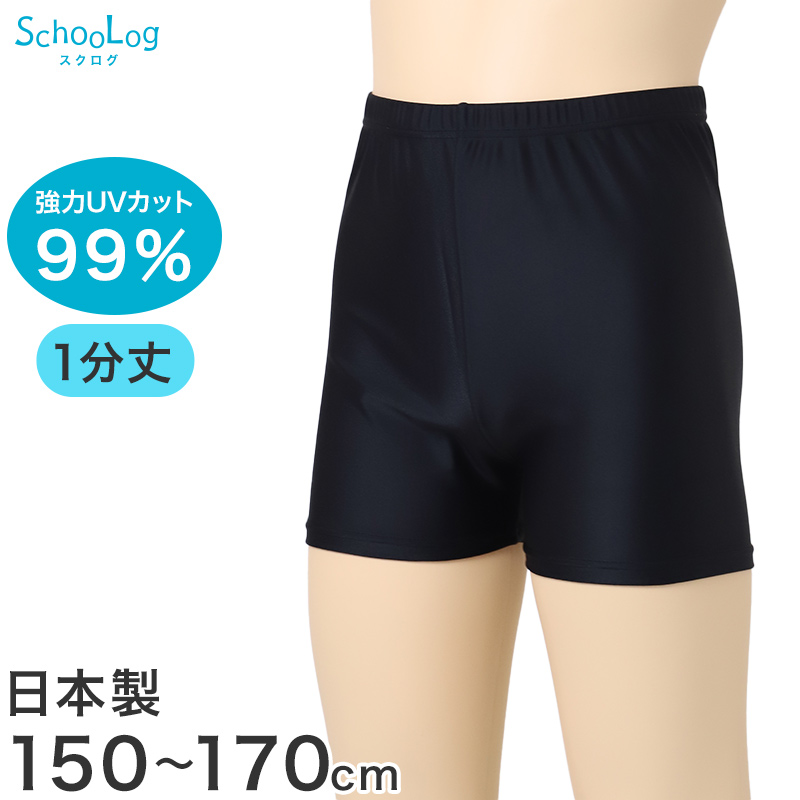 メンズ 前あき ニットベスト V首 S~3L Vネック ビジネス カジュアル オフィス 秋 冬 ウール 防寒 大きいサイズ メンズニット メンズセーター 無地 シンプル スリム 薄手