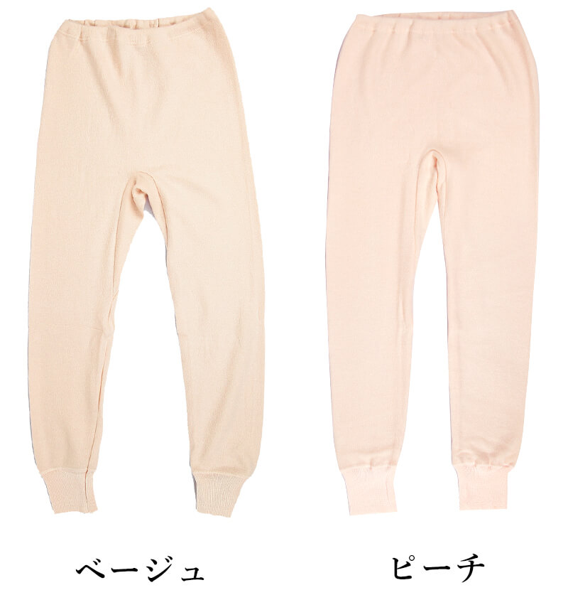 レディース インナー カシミヤ入り 8分袖 M・L (あったか 長袖 肌着 下着 保温 あったかインナー 遠赤外線 冷え 女性 婦人 M L) (在庫限り)