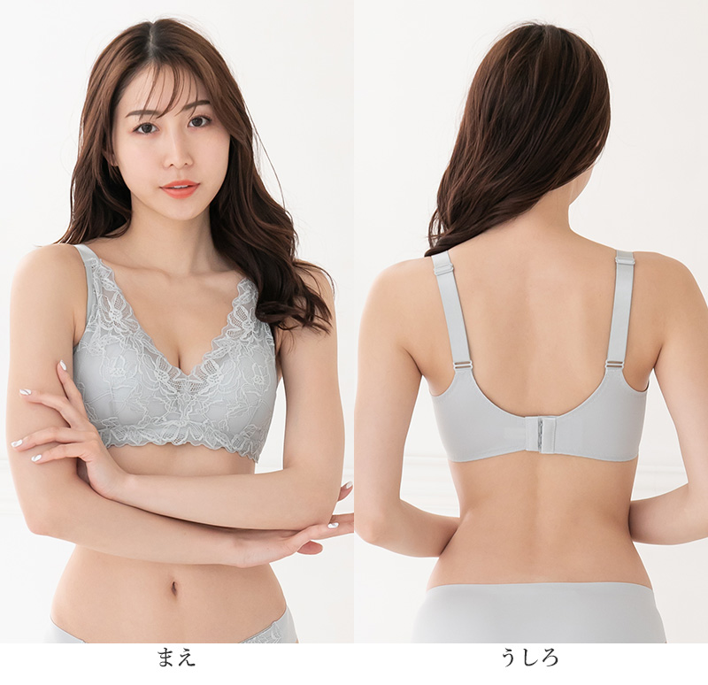 ノンワイヤーブラ ノンワイヤー ブラジャー 脇高 レース くすみカラー M～LL (カラー ワイヤレス ワイヤーなし 単品 女性 下着 婦人 インナー 締め付けない 楽 ラク フィット ソフトブラ)