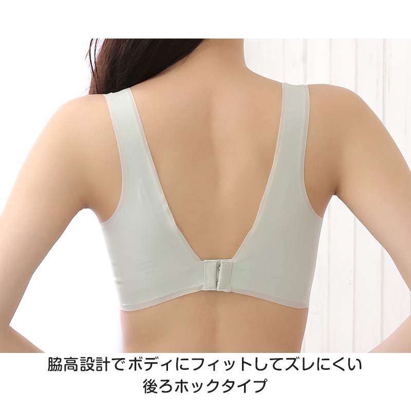 シームレスショーツ ショーツ ヒップハンガーショーツ アウターにひびかない 美シルエット M~LL (響かない ひびきにくい ペアショーツ レディース 下着 インナー フィット 段差レス)
