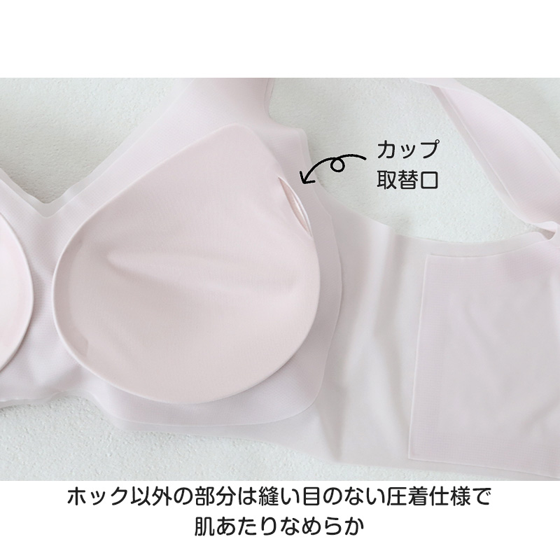 シームレスショーツ ショーツ ヒップハンガーショーツ アウターにひびかない 美シルエット M~LL (響かない ひびきにくい ペアショーツ レディース 下着 インナー フィット 段差レス)