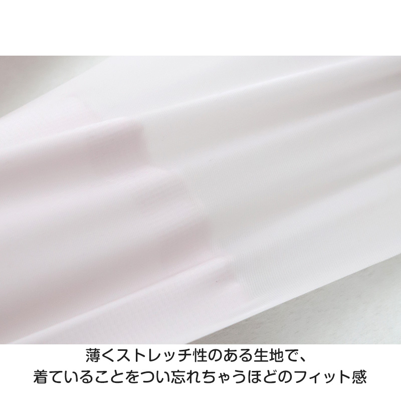 シームレスショーツ ショーツ ヒップハンガーショーツ アウターにひびかない 美シルエット M~LL (響かない ひびきにくい ペアショーツ レディース 下着 インナー フィット 段差レス)