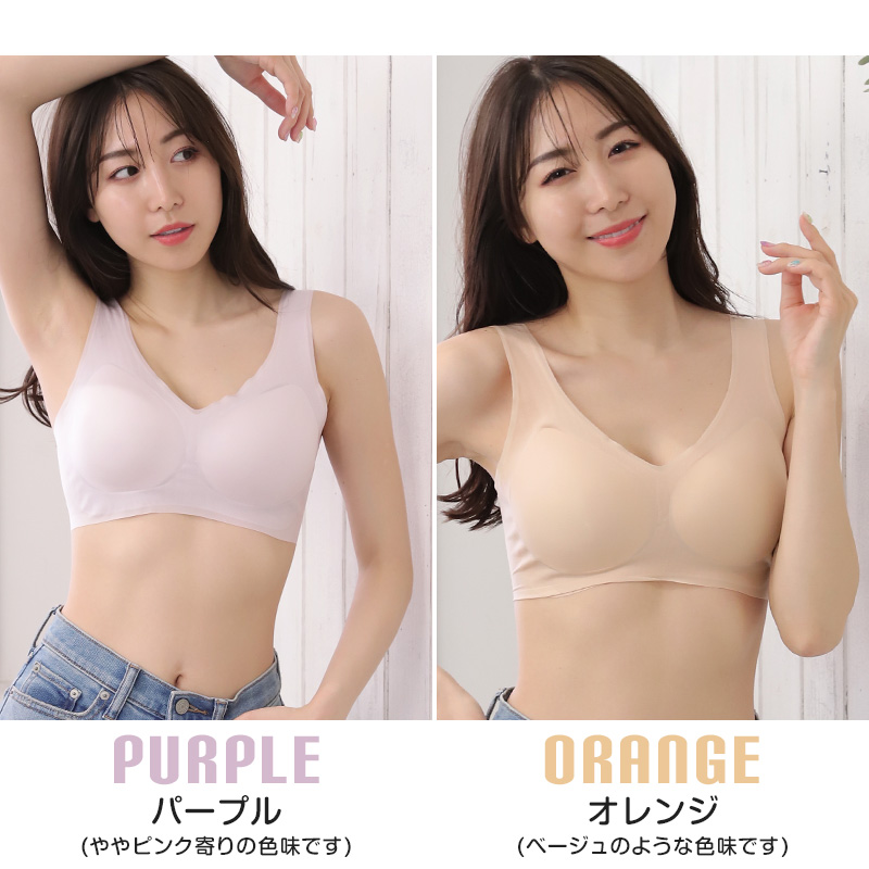 シームレスショーツ ショーツ ヒップハンガーショーツ アウターにひびかない 美シルエット M~LL (響かない ひびきにくい ペアショーツ レディース 下着 インナー フィット 段差レス)
