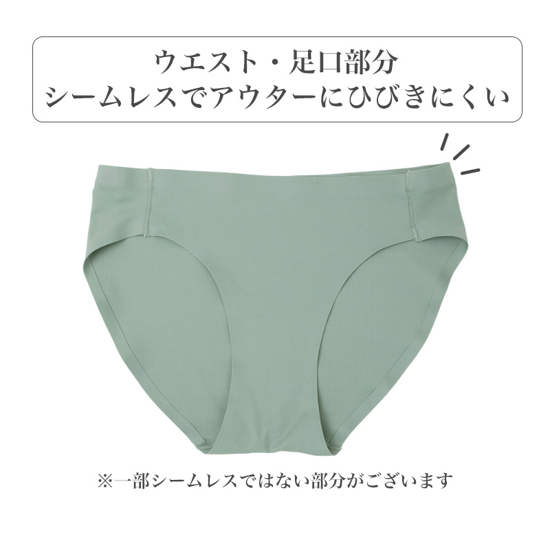 ノンワイヤーブラ ブラジャー レディース モールドカップ しなやかFIT S M L LL ワイヤレスブラ マシュマロ加工 幅広アンダー 伸縮 ストレッチ フィット 楽ちん 締め付けにくい タグレス U字バック ホック付き 下着 インナー 無地 普段使い