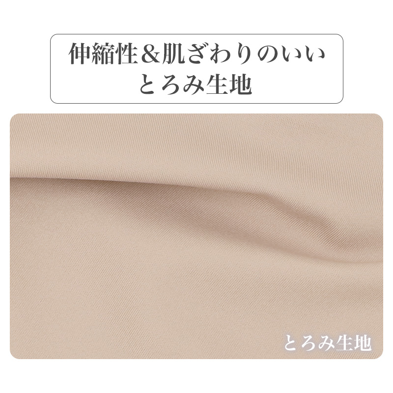 ノンワイヤーブラ ブラジャー レディース モールドカップ しなやかFIT S M L LL ワイヤレスブラ マシュマロ加工 幅広アンダー 伸縮 ストレッチ フィット 楽ちん 締め付けにくい タグレス U字バック ホック付き 下着 インナー 無地 普段使い