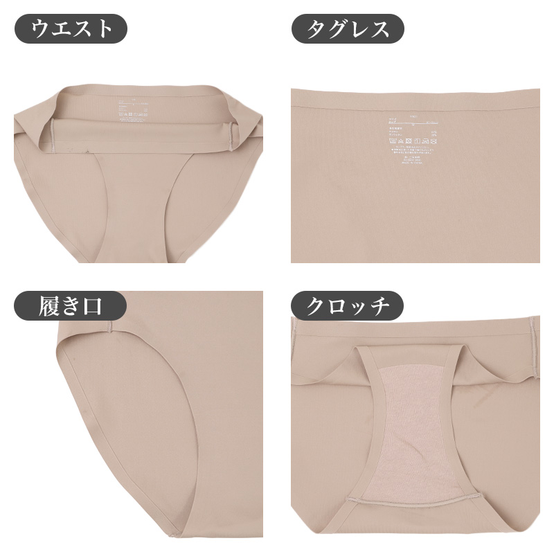 ノンワイヤーブラ ブラジャー レディース モールドカップ しなやかFIT S M L LL ワイヤレスブラ マシュマロ加工 幅広アンダー 伸縮 ストレッチ フィット 楽ちん 締め付けにくい タグレス U字バック ホック付き 下着 インナー 無地 普段使い