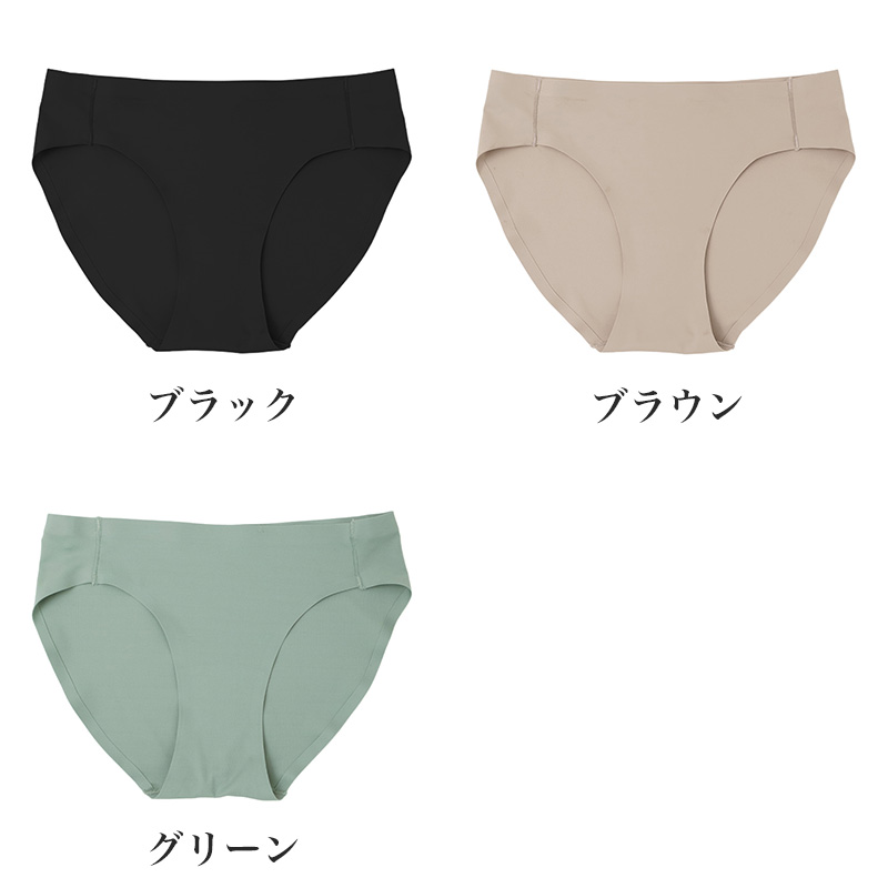 ノンワイヤーブラ ブラジャー レディース モールドカップ しなやかFIT S M L LL ワイヤレスブラ マシュマロ加工 幅広アンダー 伸縮 ストレッチ フィット 楽ちん 締め付けにくい タグレス U字バック ホック付き 下着 インナー 無地 普段使い