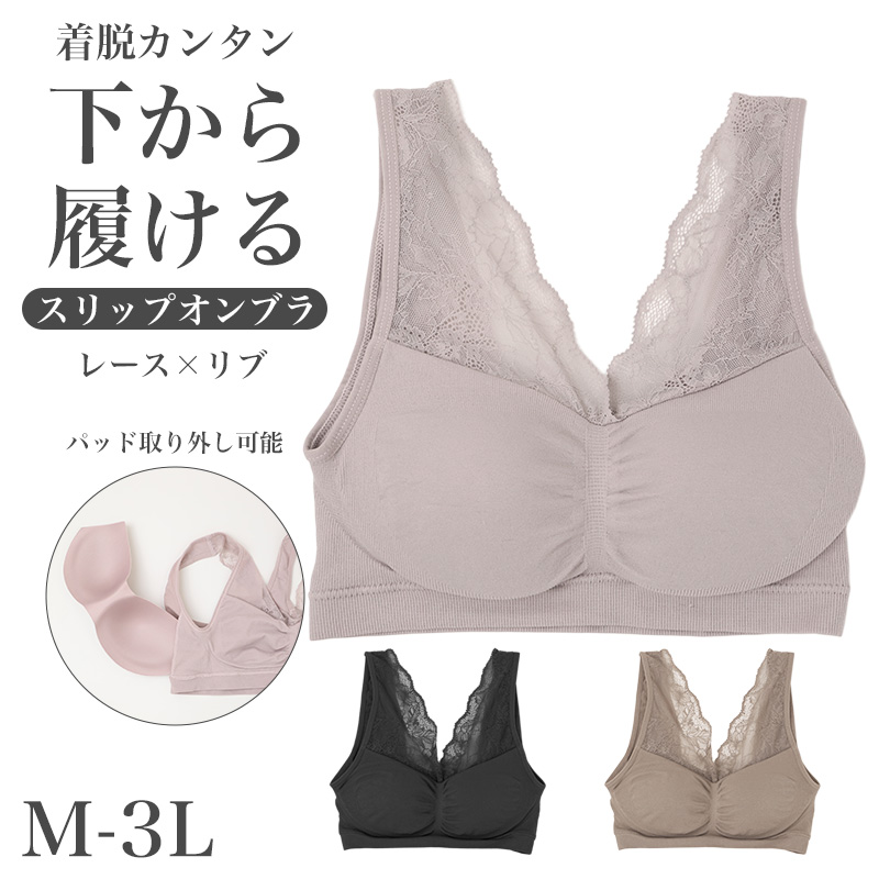 チャンピオン キッズ パジャマ 長袖 裏起毛 裏毛起毛 130 140 150 160 cm グンゼ チャンピオン 子供服 ルームウェア 部屋着 セットアップ 男の子 ジュニア ナイトウェア 上下セット 綿混 コットン 快適 通学 入学祝い ギフト プレゼント